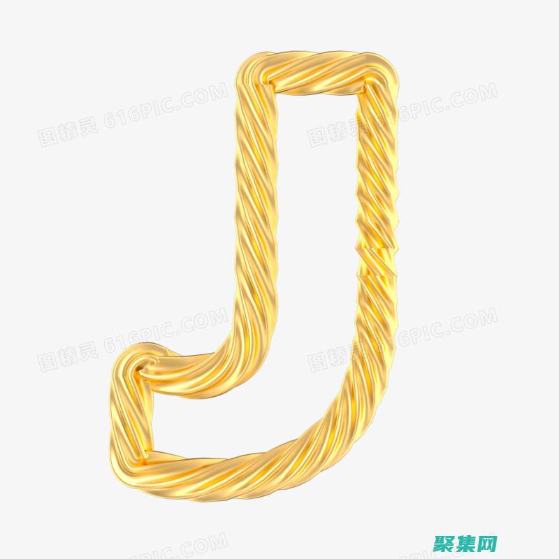 免費下載 JavaScript 特效，開啟網站設計的新時代 (免費下載java)