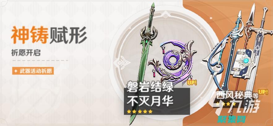 提升您的網站美感