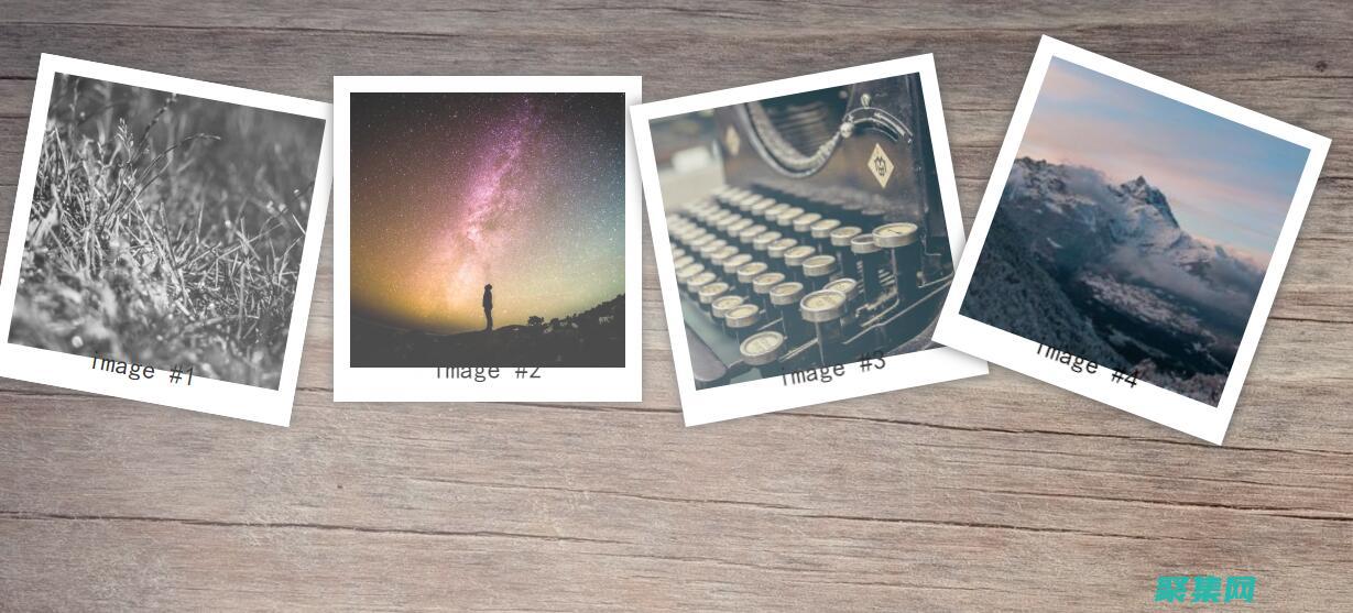 JS相冊：打造令人難忘的視覺之旅 (javascript相冊)