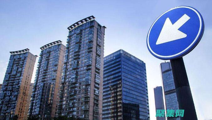 房地產行業的游戲規則改變者