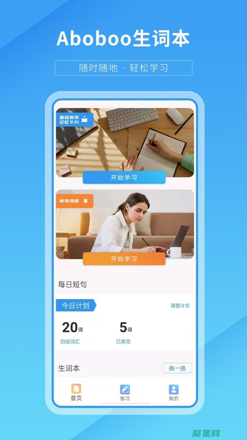 輕松下載 JavaScript 代碼：初學者友好指南 (輕松下載站)
