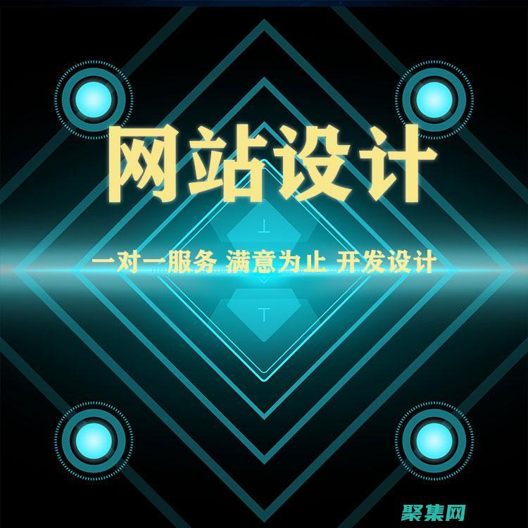 織夢網站源碼的潛力