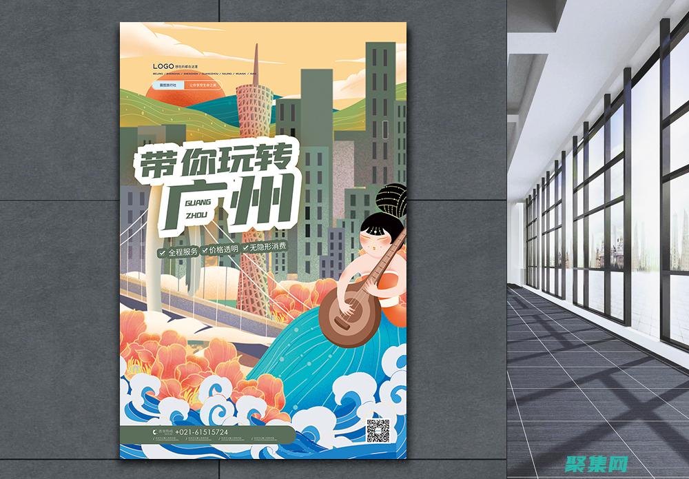 免費解鎖剪映模板的方法