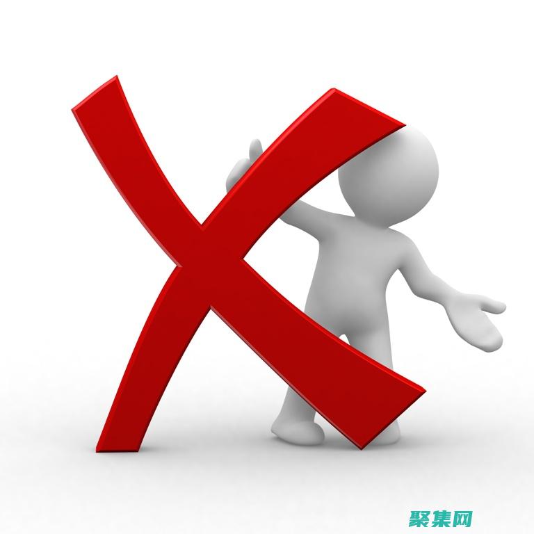 缺點：并非所有內容都是免費的、教程選擇有限(缺點并非全然是缺點,只要它不憎恨美德)