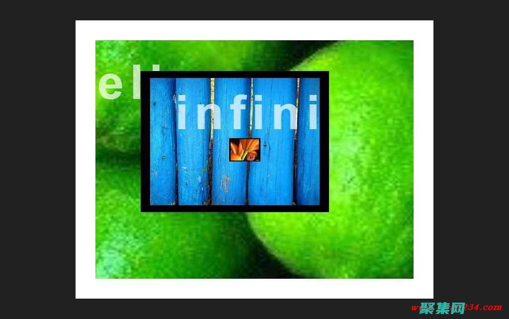 如何實現流暢無縫的切換