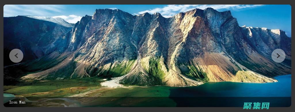 js圖片切換：打造具有美感的網站，提升用戶體驗 (js圖片切換效果代碼)