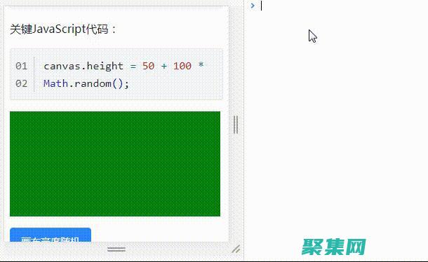 解鎖網站流暢體驗的指南
