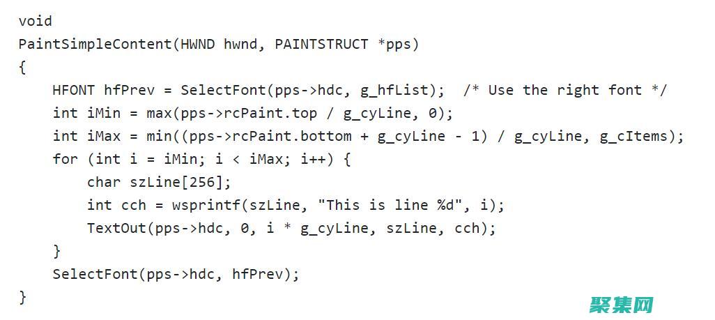 利用工具和技術簡化開發過程