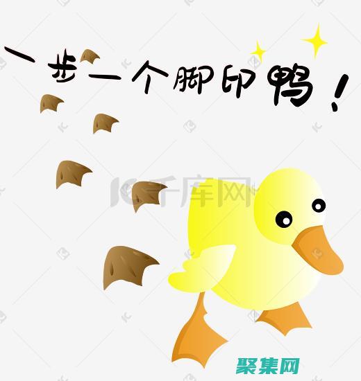 一步一步的近義詞