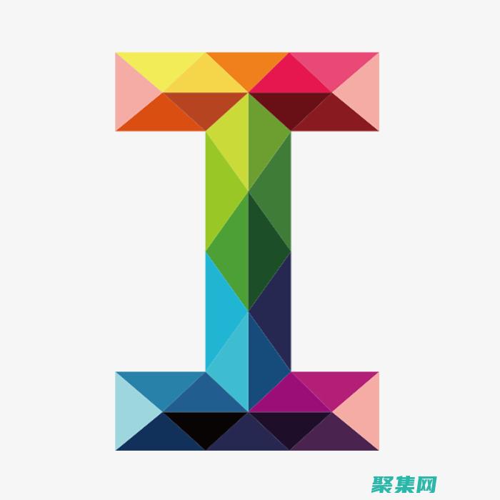 用于進行和生成