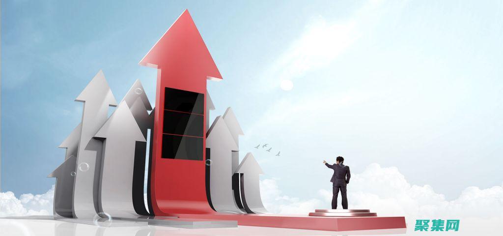 如何有效提升教學的效果