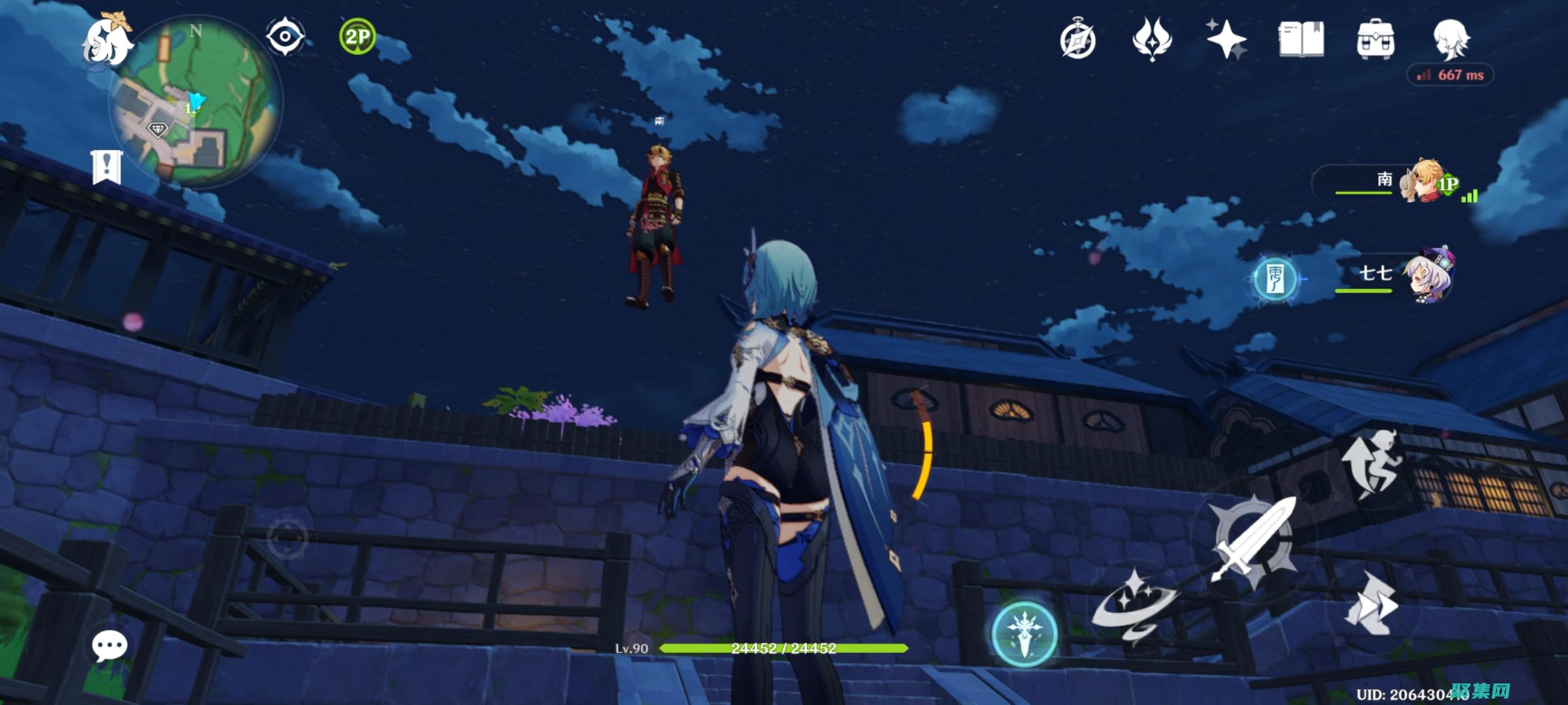 打造令人難忘的旅行預訂體驗