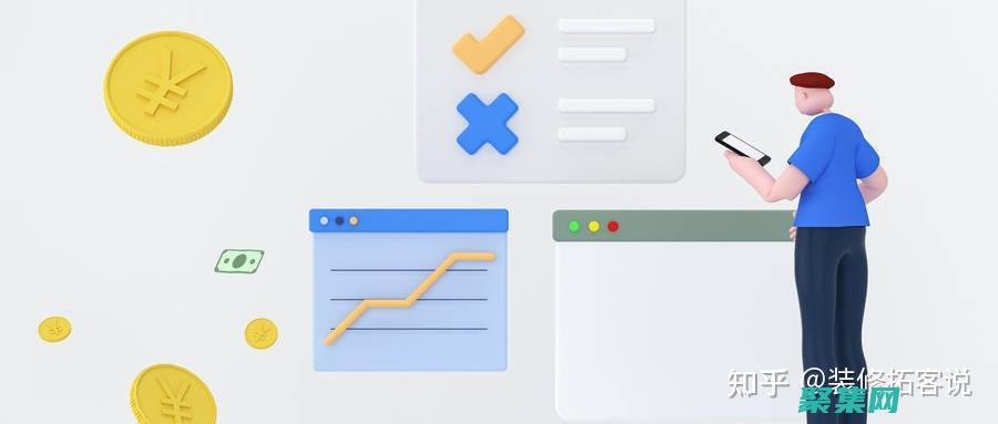 為您的客戶提供服務