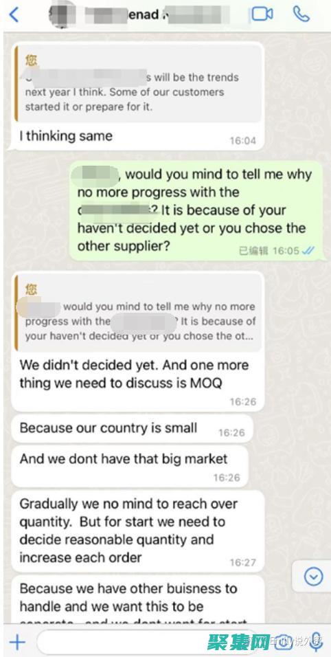 為您的客戶提供無縫的預訂流程