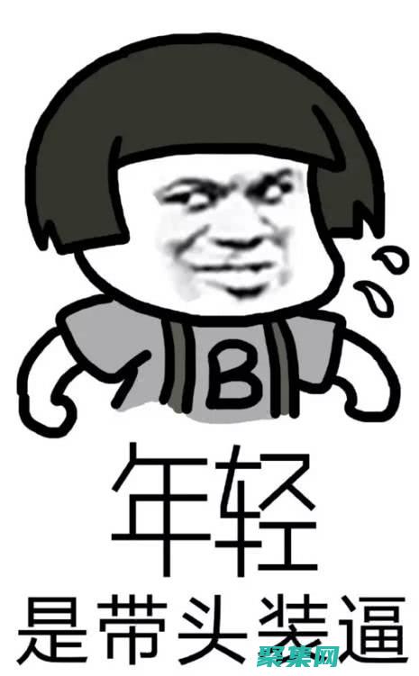 釋放您的幽默句子