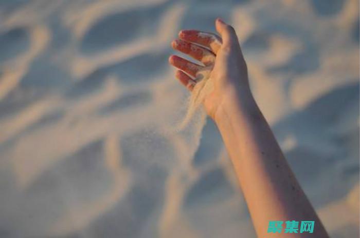 在一個的環境中和學習