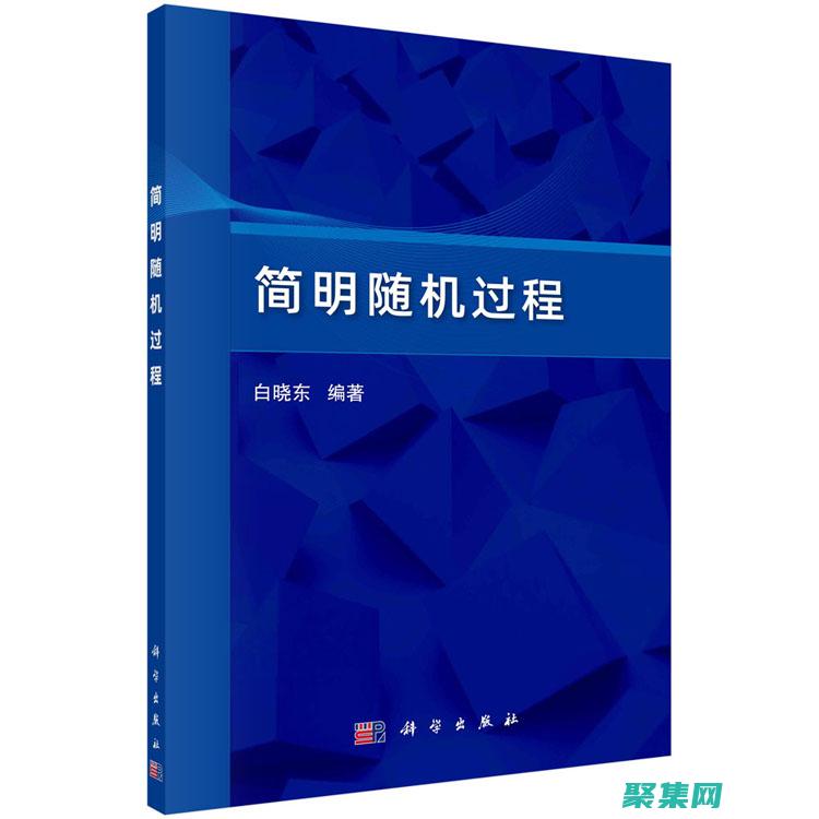 隨機數的陷阱和挑戰