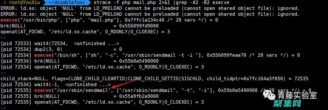 釋放內存的方法