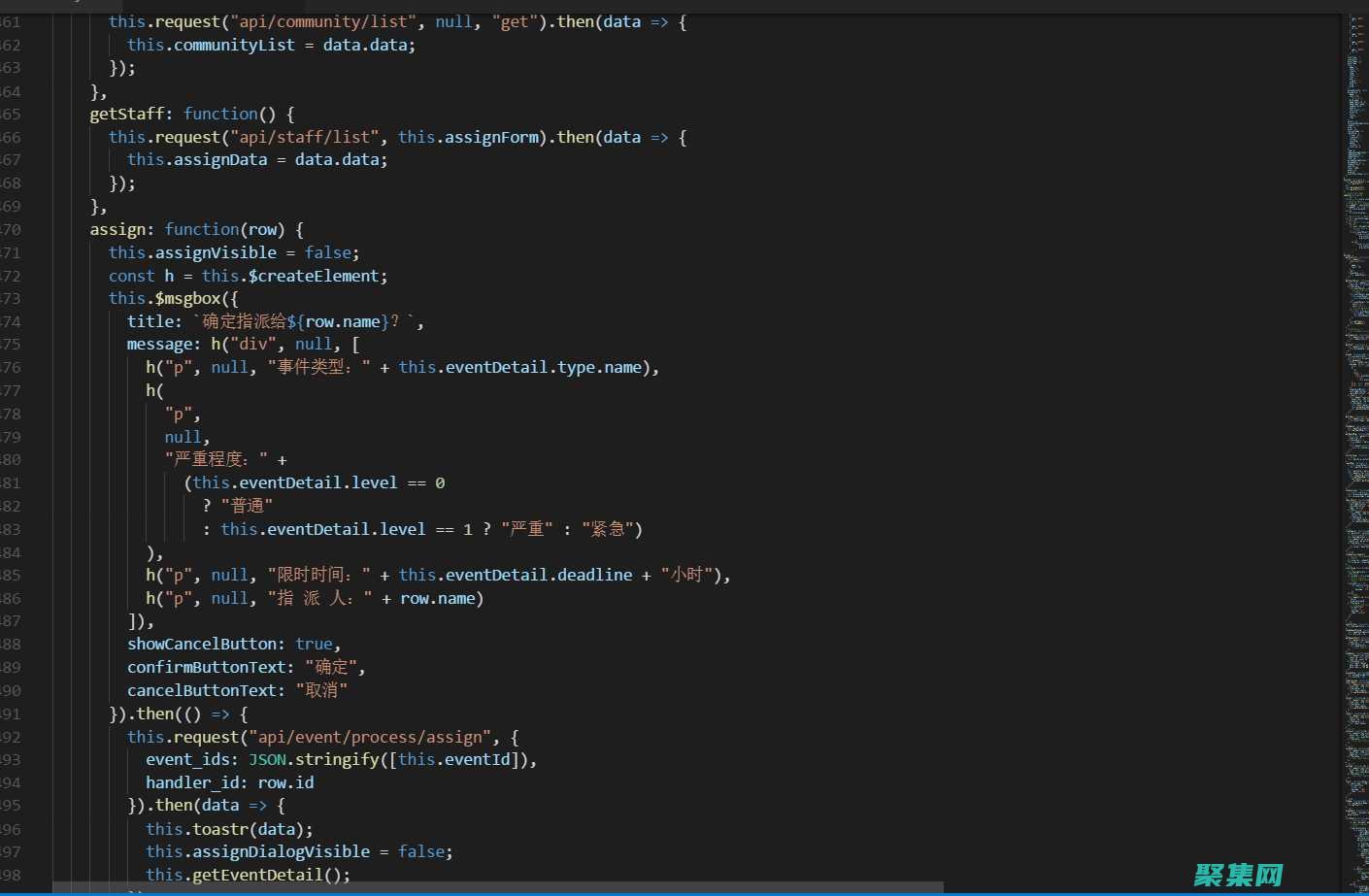 讓您的代碼栩栩如生：獲取免費下載的 PHP 源代碼 (你的代碼)