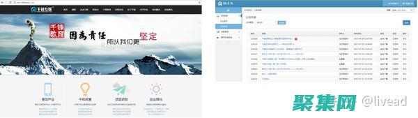 揭開 PHP 源代碼的面紗，獲得無與倫比的 Web 開發能力 (php的源碼是開放的嗎)