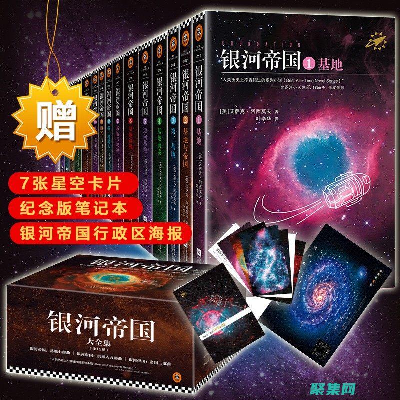 通往編程精通之路