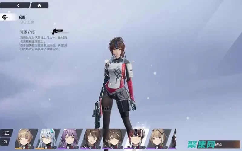 解鎖網站的奧秘：下載源碼，揭開其代碼背后的秘密 (解鎖網址)