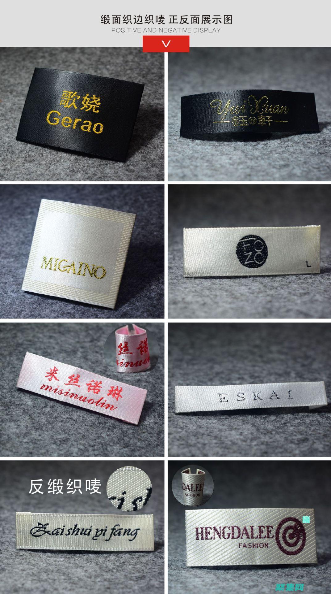 織夢自定義標簽及插件開發大全：打造專屬網站功能 (織夢的標簽調用怎么學)