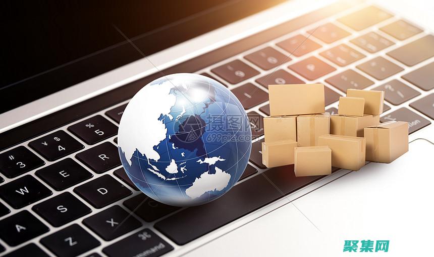 提升您的店鋪的性能