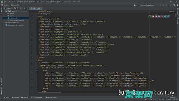 打造個性化網絡入口