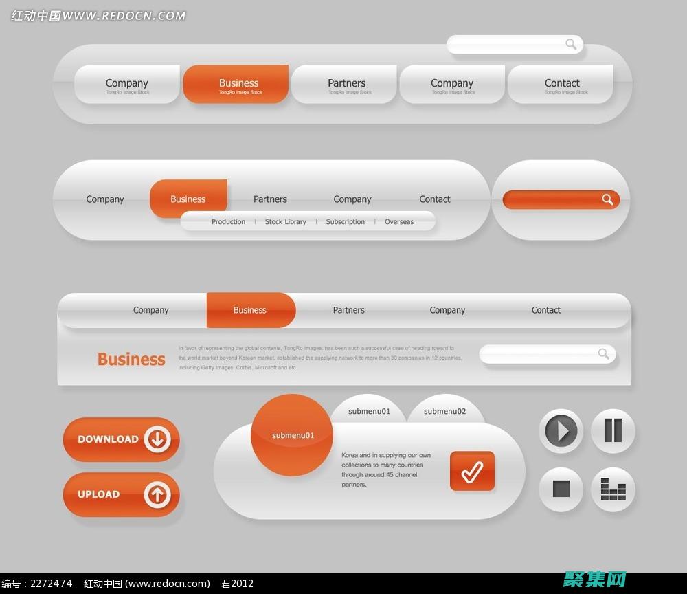 便捷網址導航：輕松瀏覽網絡，告別書簽煩惱 (便捷網址導航下載)