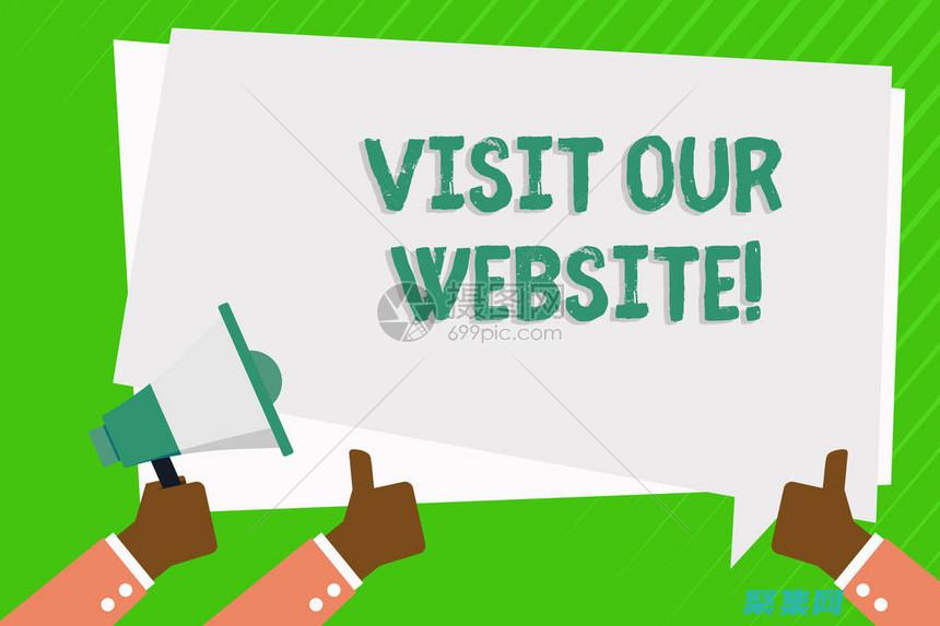 給網站添加登陸注冊功能