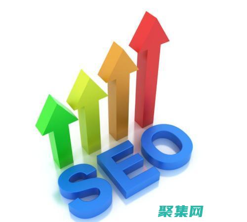 織夢企業模板的