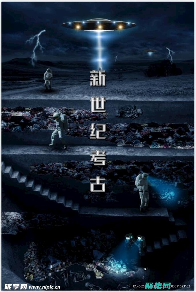 漂浮廣告的不斷演進與創新