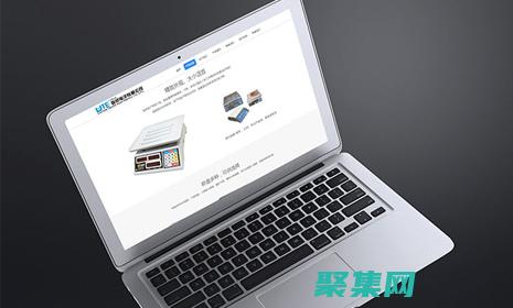 織夢仿站最佳實踐：遵循業界標準，打造可靠網站 (織夢仿站一般一天可以幾個)