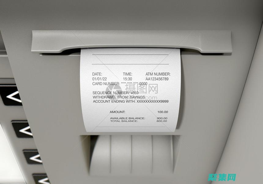 提供收據，以便客戶可以跟蹤他們的購買情況。(提供收據是什么意思)