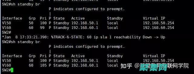 要求客戶輸入過多信息。(要求客戶輸入密碼登錄)
