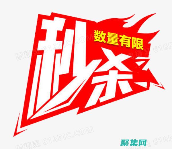 僅提供有限的付款選項。(僅提供有限的服務英語)