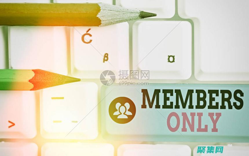 僅提供有限的付款選項