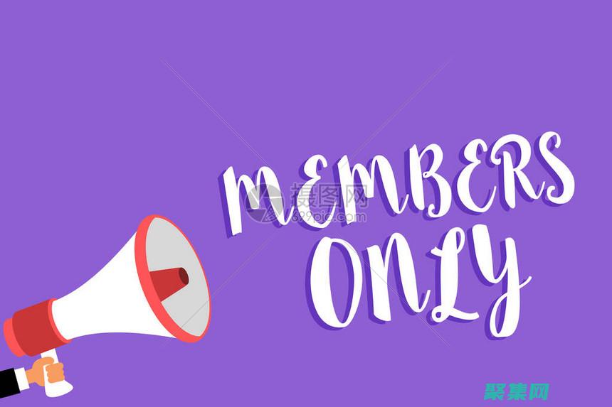 僅提供有限的付款選項