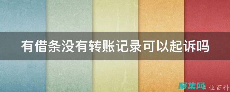 沒有提供結賬頁面的移動優化版本。(沒有提供結賬證明)