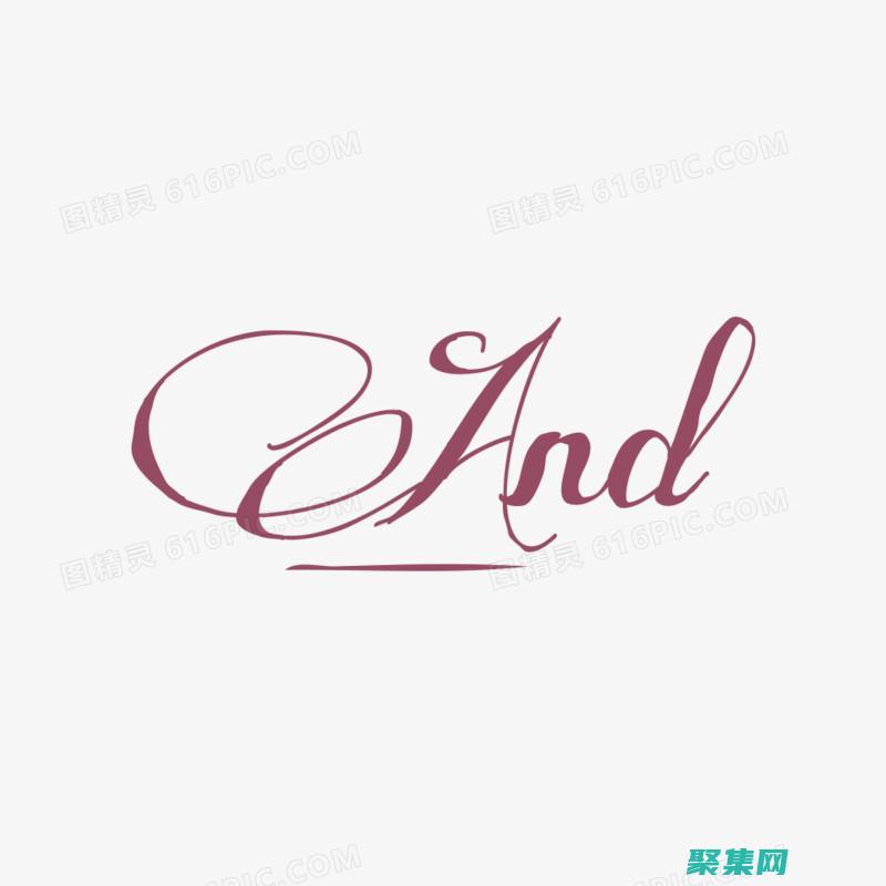 在 Android 上征服移動開發：深入了解 Java 和 Android SDK 的編程 (在android工程項目中,布局文件的形式是)