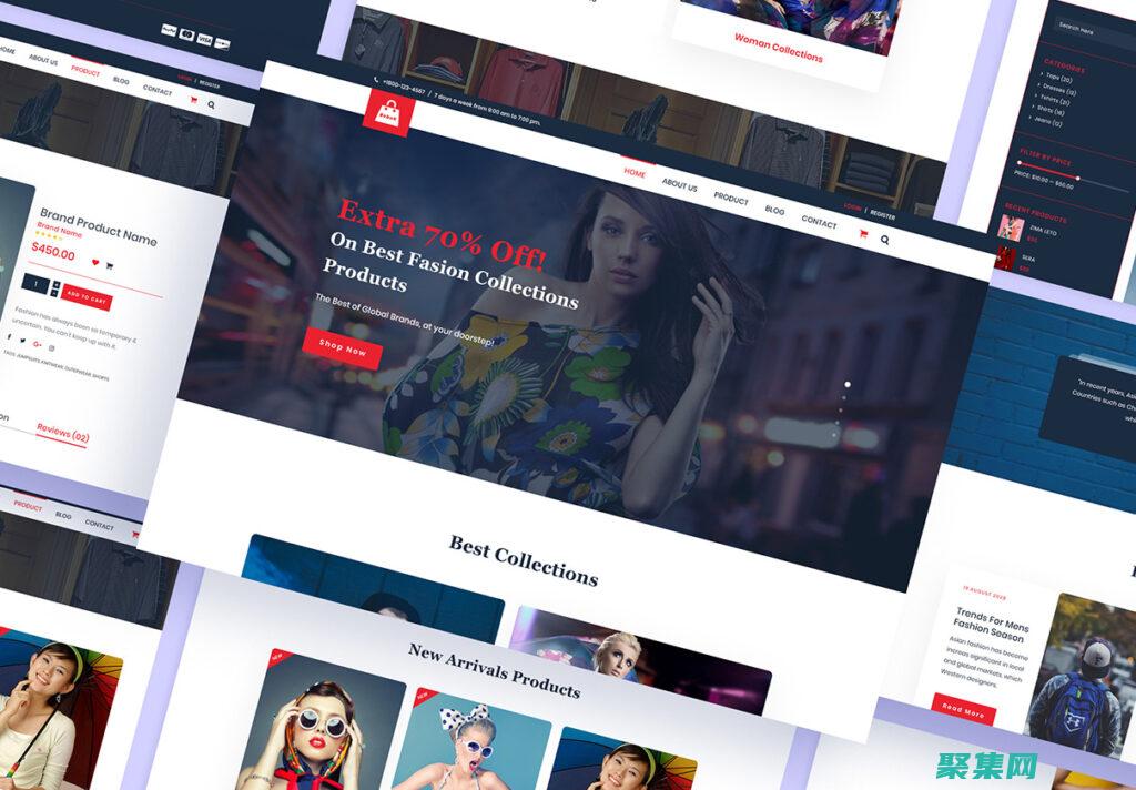 電子商務源碼分析