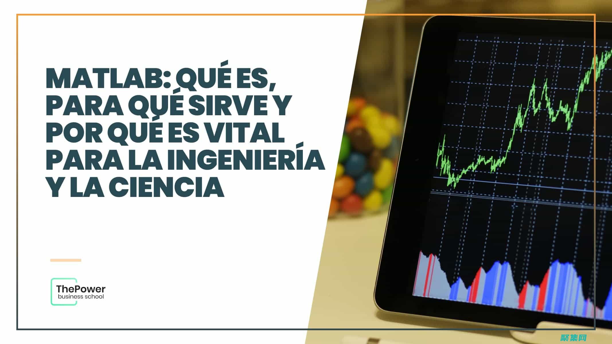 MATLAB 中的算法實現：從排序到神經網絡 (matlab操作教程)