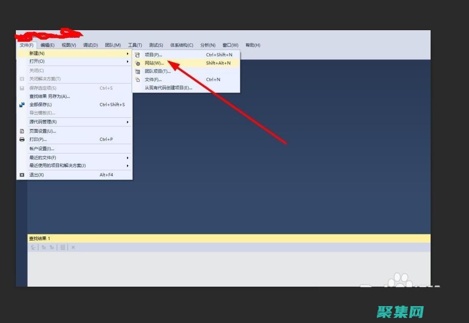 ASP代碼調試技巧