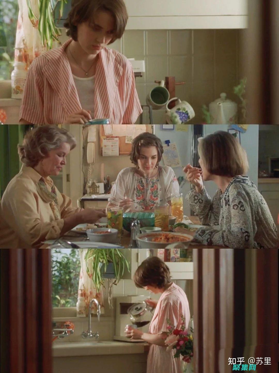 與什么詞語搭配