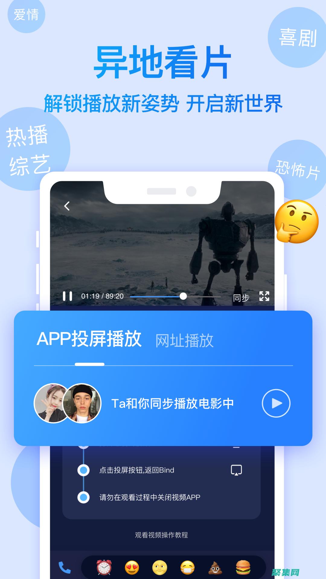 bind 函數：改變 JavaScript 上下文游戲規則的秘密武器 (bind函數c++11)