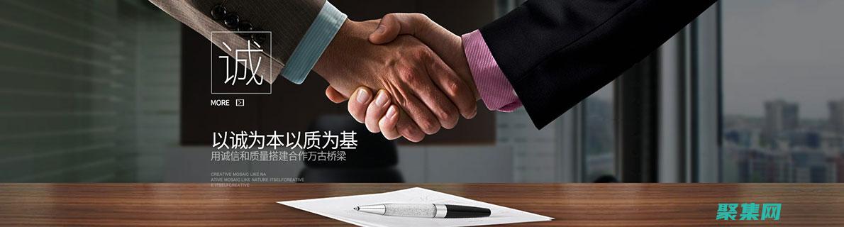 先進的可定制選項：根據您的需求量身定制播放器的外觀和功能 (可定制的品牌)