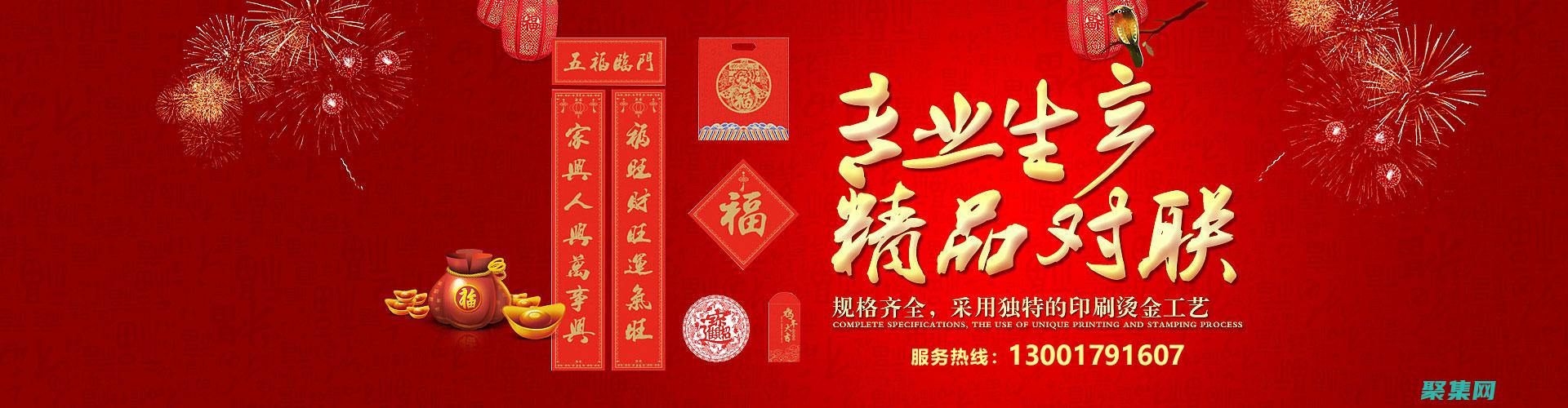 吸引受眾并參與度的秘訣