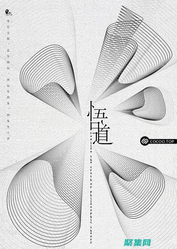 押韻和節奏：確保對聯的上下句在音節和韻腳上和諧搭配。(押韻和節奏有什么區別)