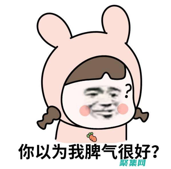 滾動圖片怎么設置